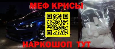 кокаин колумбия Краснознаменск