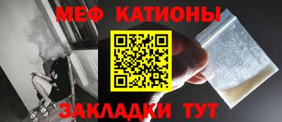 кокаин колумбия Краснознаменск
