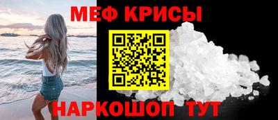 кокаин колумбия Краснознаменск