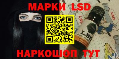 кокаин колумбия Краснознаменск