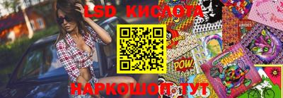 кокаин колумбия Краснознаменск