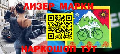кокаин колумбия Краснознаменск