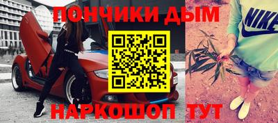 кокаин колумбия Краснознаменск
