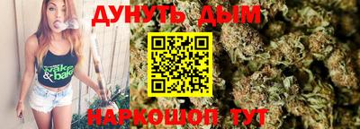кокаин колумбия Краснознаменск
