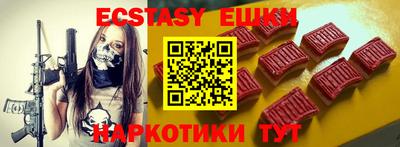 кокаин колумбия Краснознаменск