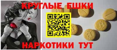 кокаин колумбия Краснознаменск