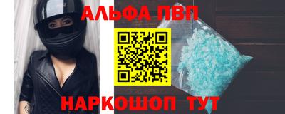 кокаин колумбия Краснознаменск
