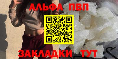 кокаин колумбия Краснознаменск
