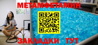круглые Кулебаки