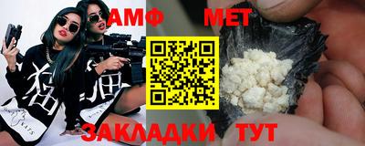 кокаин колумбия Краснознаменск