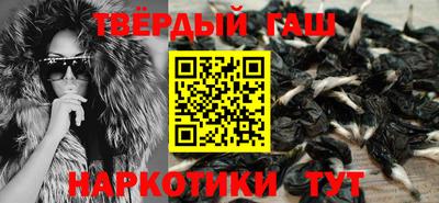 кокаин колумбия Краснознаменск