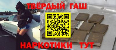 кокаин колумбия Краснознаменск