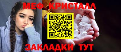 кокаин колумбия Краснознаменск